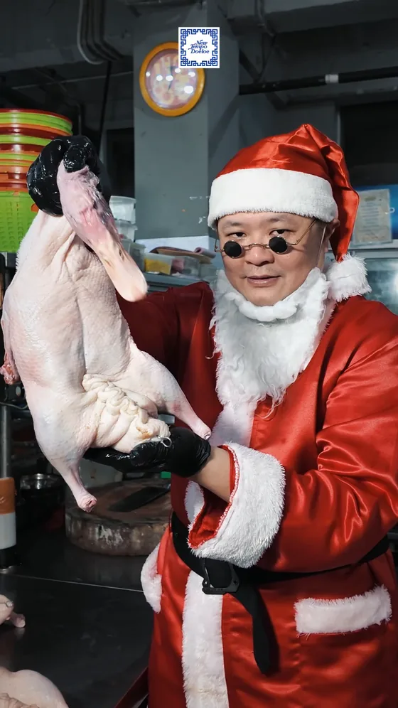 Santa gimmick reel — new tempo doeloe